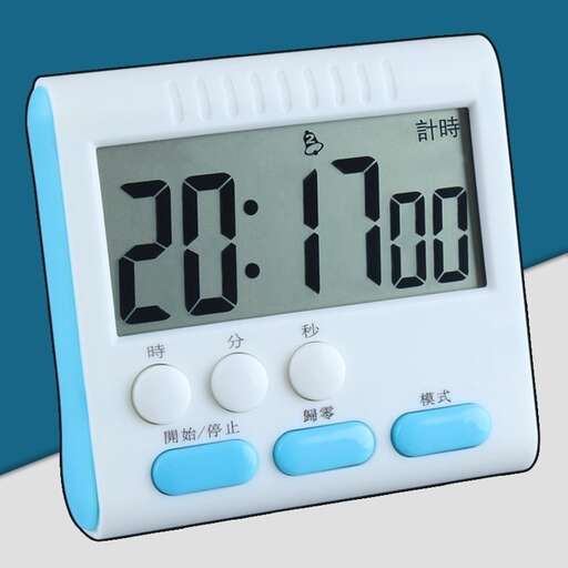 a digital clock with the time on it.