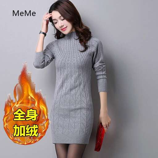 long sleeved dress in the long sleeved tee