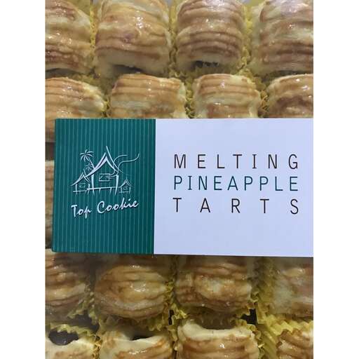 a close up of some food items in a display case