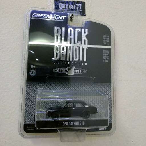 a car in a plastic bag