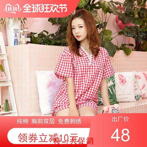 a girl in red and white