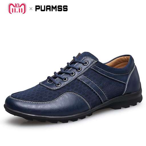 men's casual shoes for men