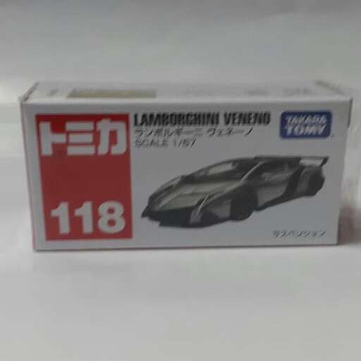 the front of the box