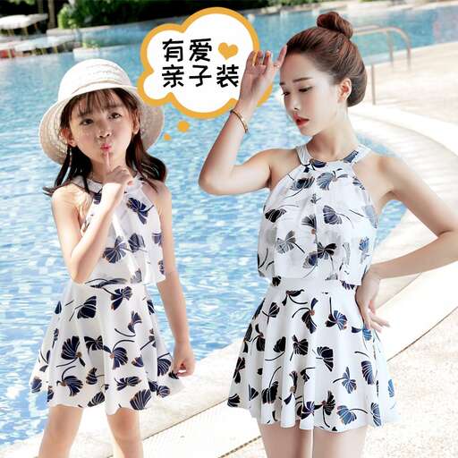 cute dress in japanese style