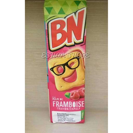 a box of cranberry jam.