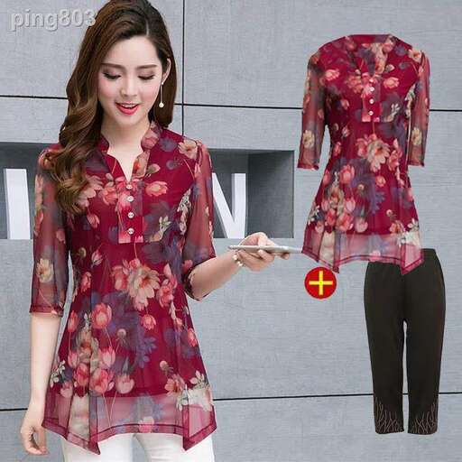 floral blouse worn by actor in the movie