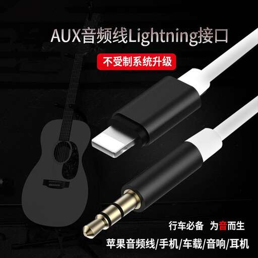 the battery is available in black and white