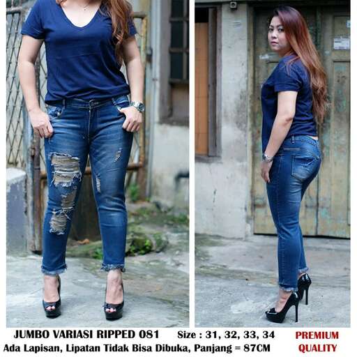 how to wear a pair of jeans