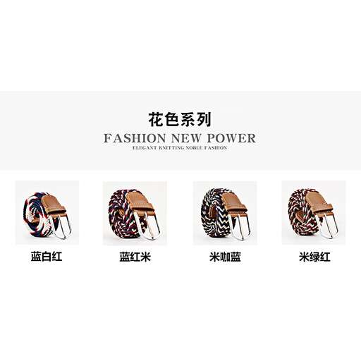 the new logo for fashion