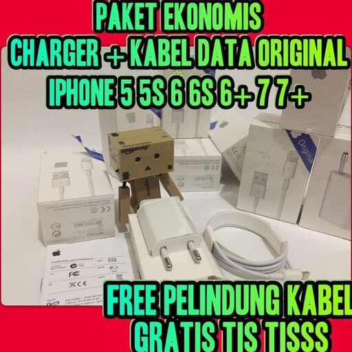 a charger from a phone