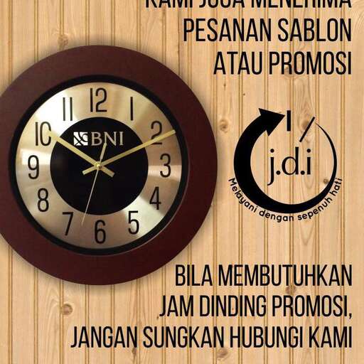 a clock with a brown background and a black clock