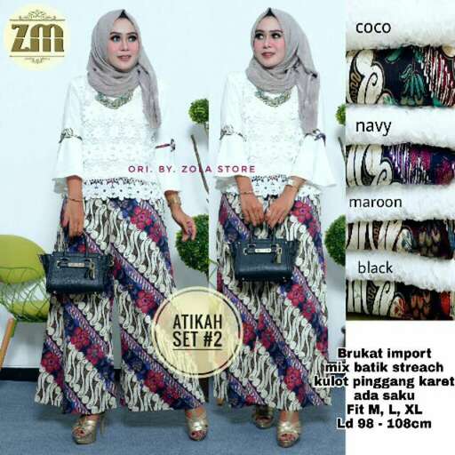 a fashion look featuring dresses and shoes.