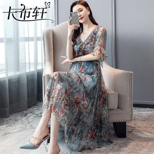 the new summer new long sleeved maxi dress in blue
