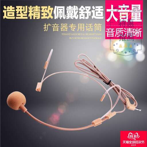 a picture of a pair of earphones