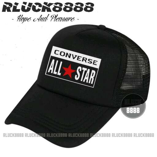 baseball cap with a star