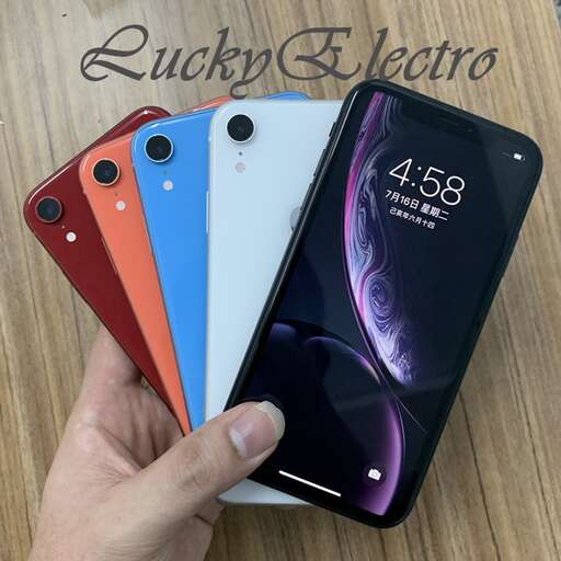 a person holding a smart phone in their hand.