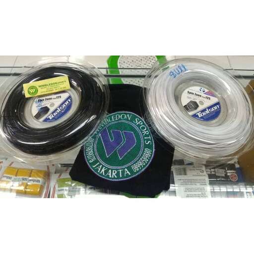 a couple of black rubber bands sitting on top of a table.