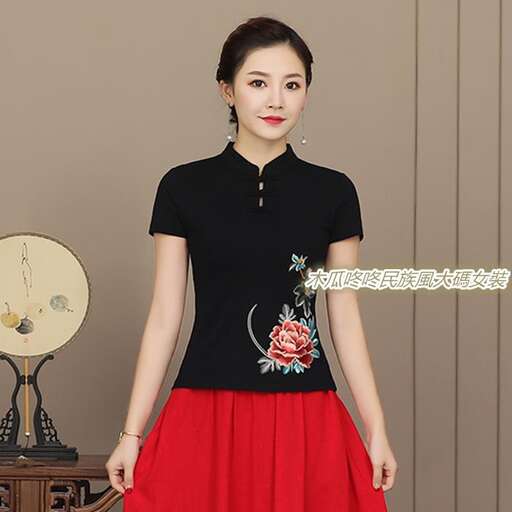 women's short sleeved black shirt with red skirt in front