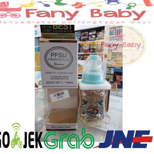 a baby bottle and a baby bottle are shown.