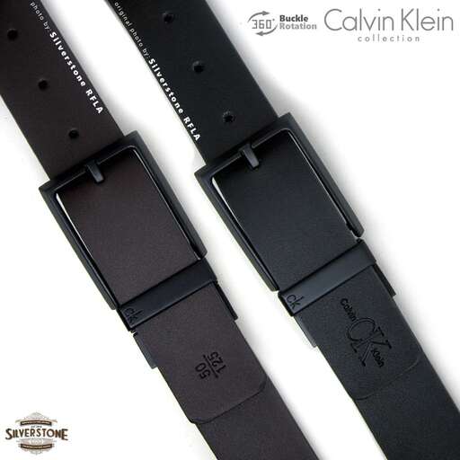 the watch is made in the movie.