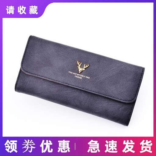 wallet in blue and brown