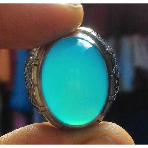 a ring that i found in a store.