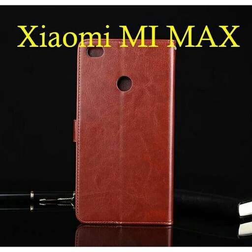 a red cell phone with a black case on it.