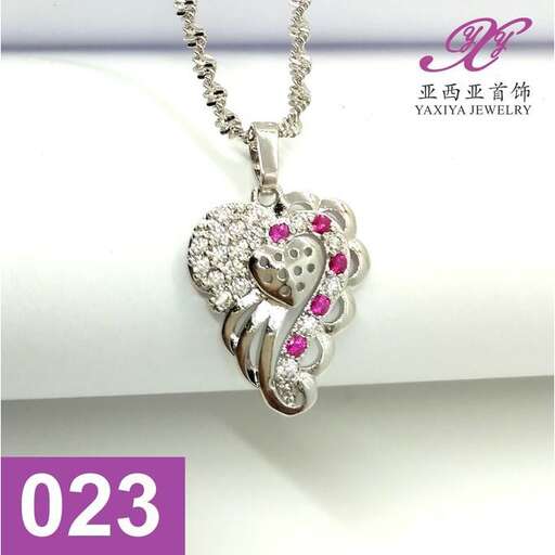 a necklace with a pendant
