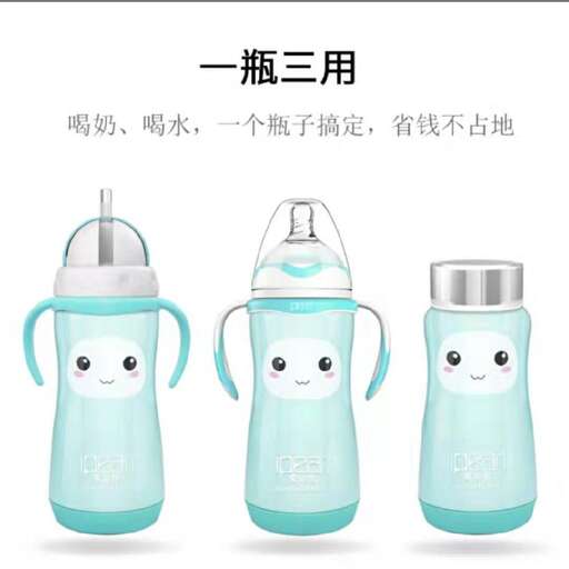 a bottle of water with a smile