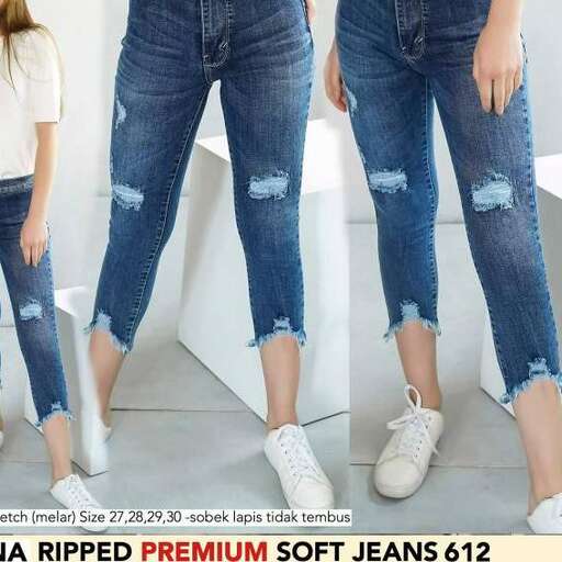 jeans - - a great product for any occasion