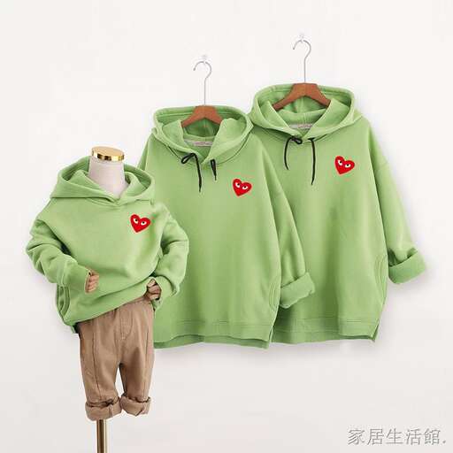 hoodie with hearts on the hoodie