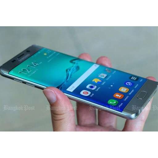 the new smartphone is now available in high quality.