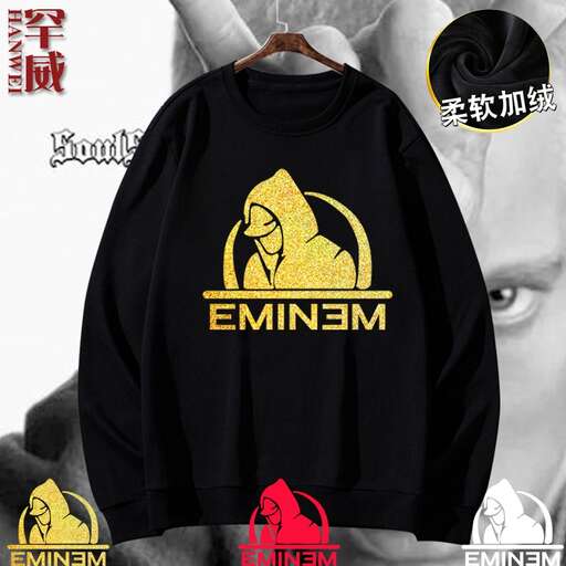 the hoodie with the logo