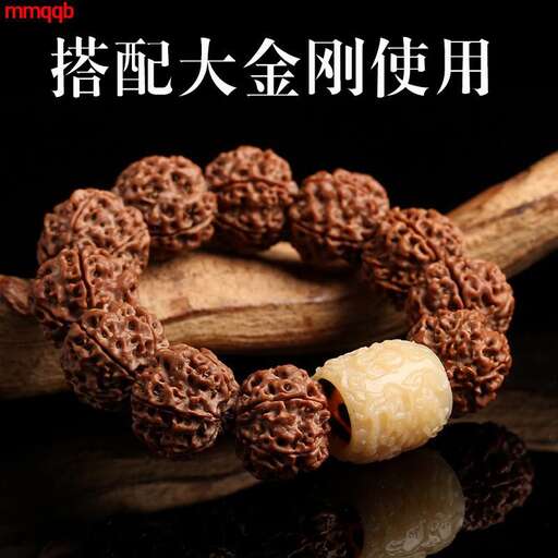 the traditional bracelets of the season