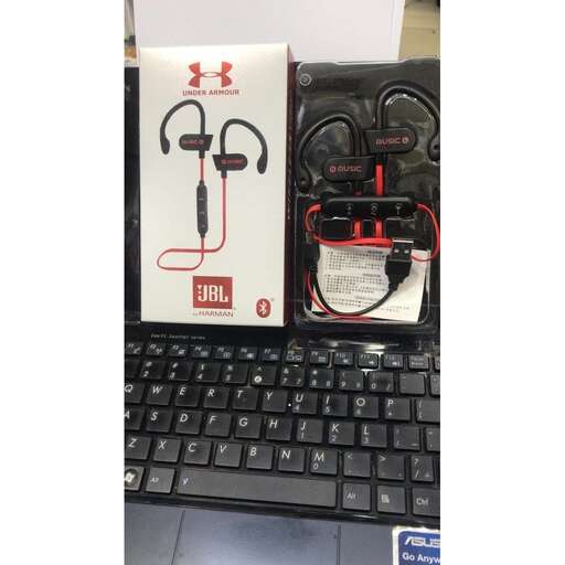 the new wireless headphones are available in the box.