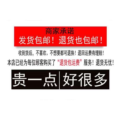 a sign in the middle of the line.