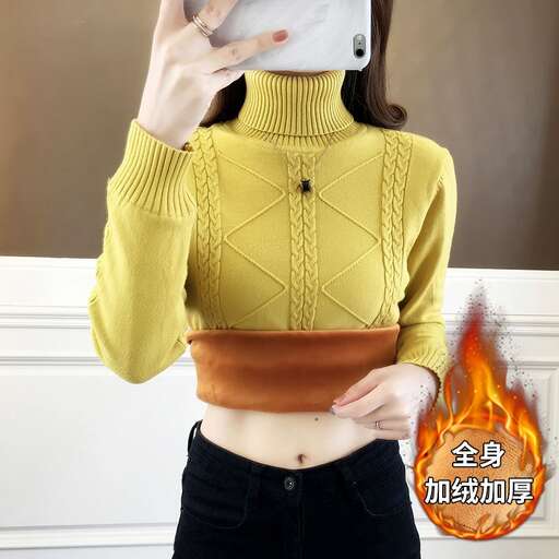 how to make a shirt from garment