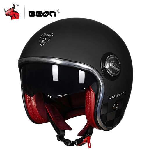 the helmet of the future