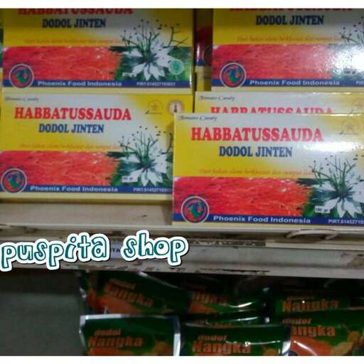 a selection of the products available in the store.