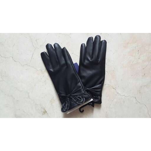 a pair of black leather gloves.