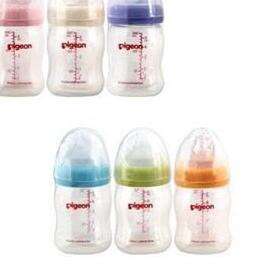 i'm going to try this for my new baby shower!