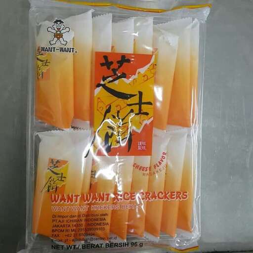 a package of chinese food.