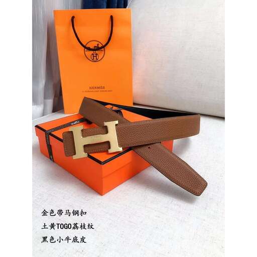 the box is made of paper and the box is in the shape of a v.