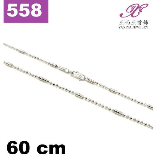 a necklace made of sterling silver.