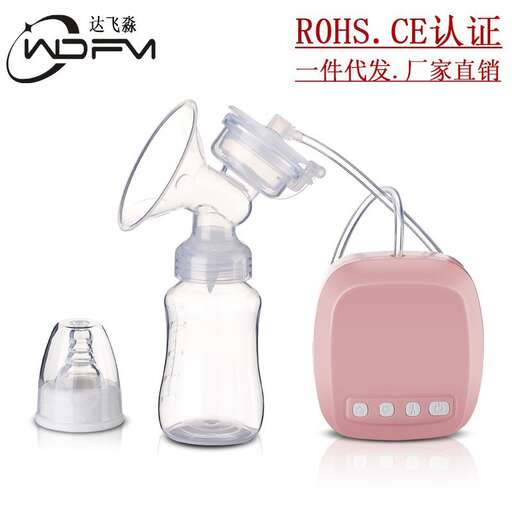 baby bottle with a light bulb