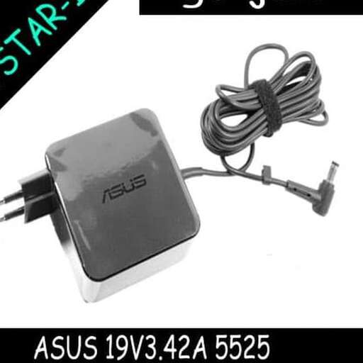 a cable with a cable plugged into it