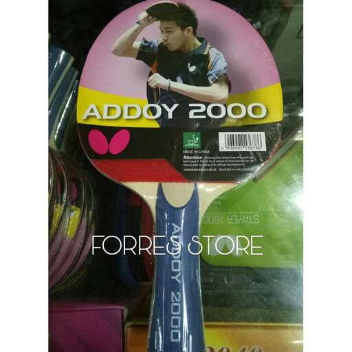 a poster for a young man.