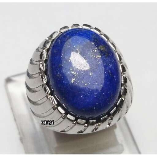 a beautiful blue opal set in sterling silver.