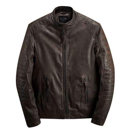 leather jacket with a zipper