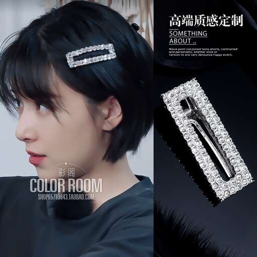 i'm not sure what this is but i like the earrings on the left.